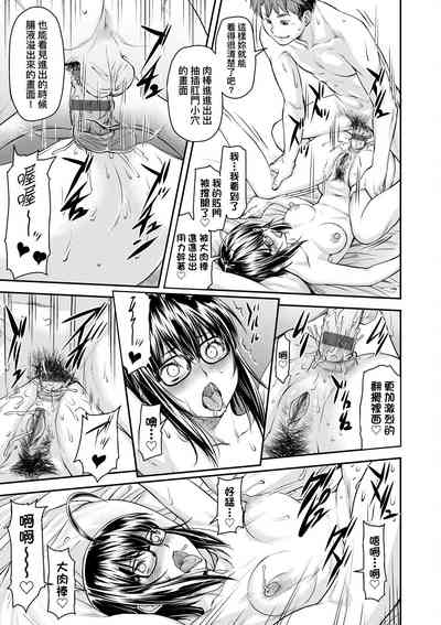 第104页图