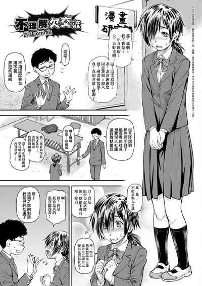第124页图