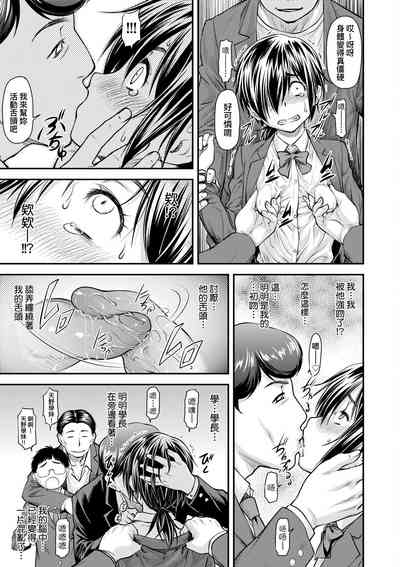 第128页图