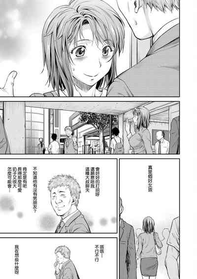 第172页图