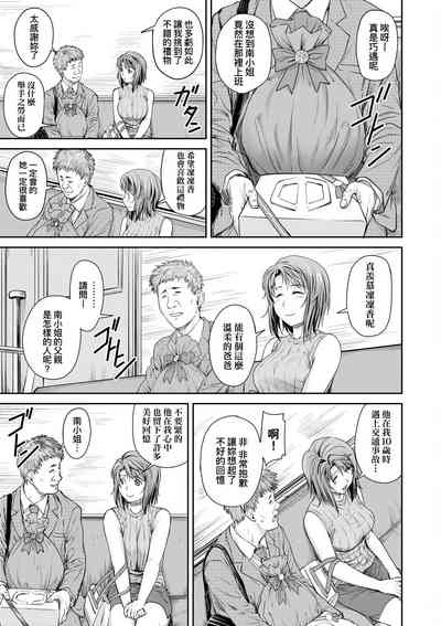 第176页图