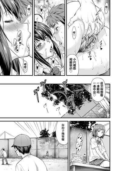 第32页图