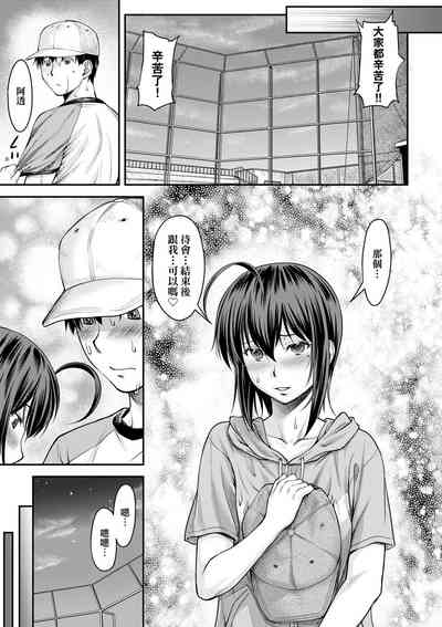 第48页图