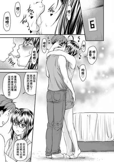 第92页图