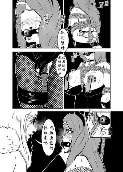 第12頁圖