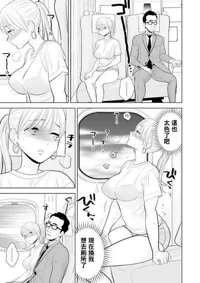 第16頁圖