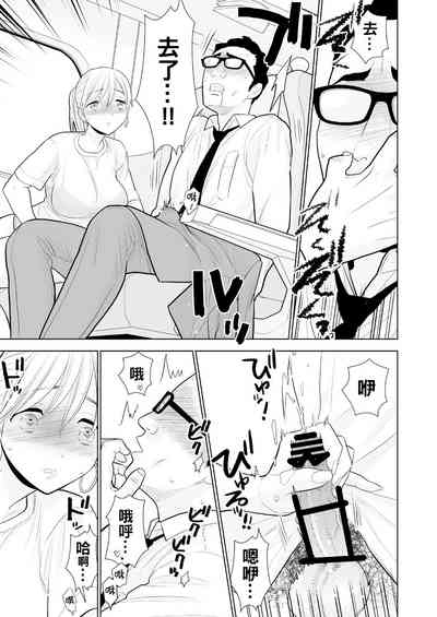 第24頁圖