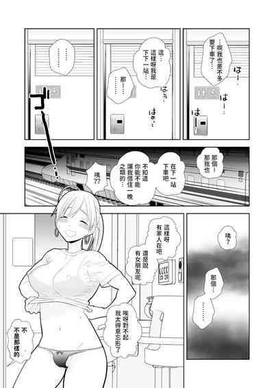 第36頁圖