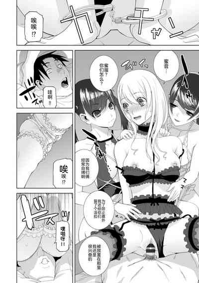 第100页图