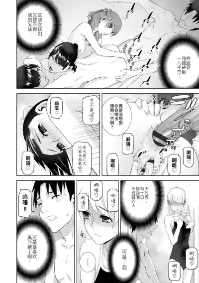 第116页图