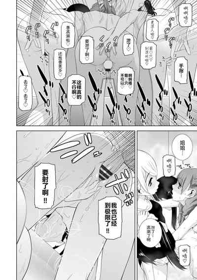 第120页图