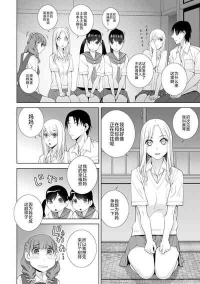 第148页图