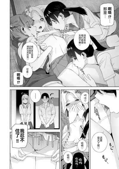 第156页图