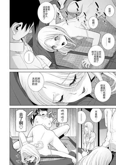 第160页图