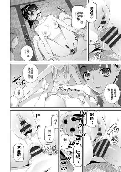 第176页图