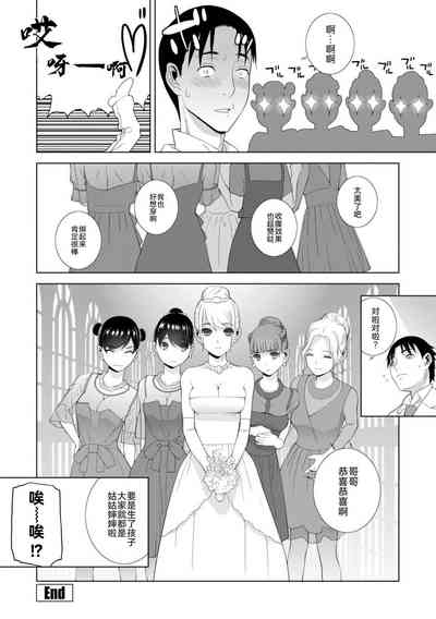 第188页图
