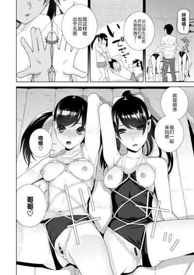 第36页图