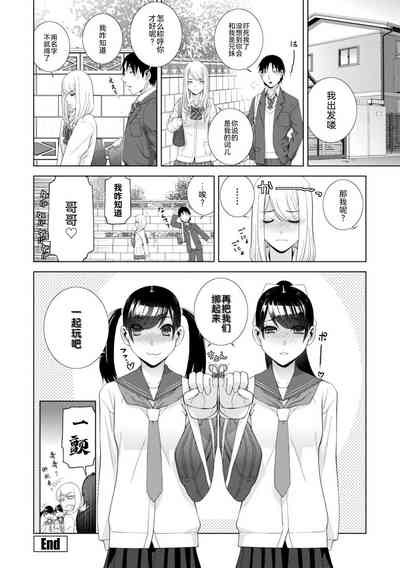 第44页图