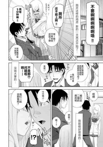 第48页图