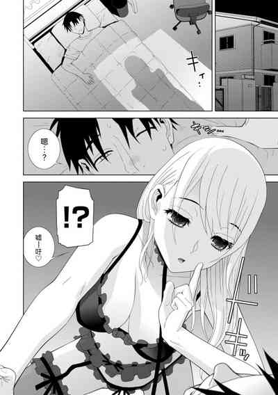 第92页图