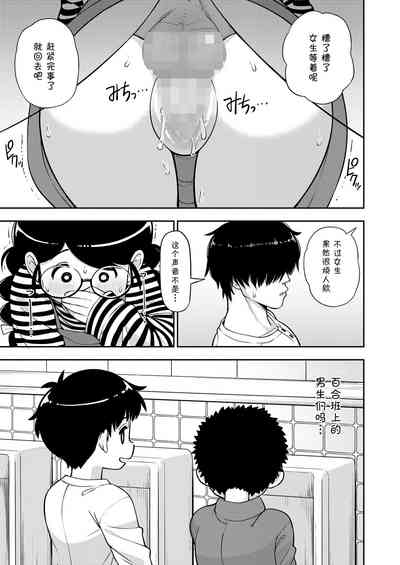 第20頁圖