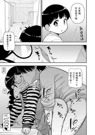 第24頁圖