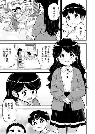 第32頁圖