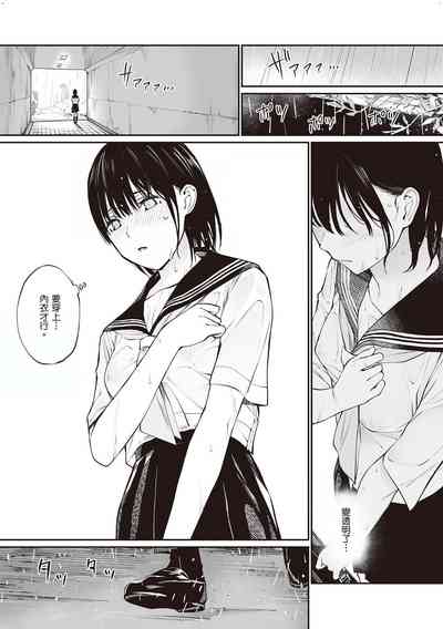第24页图