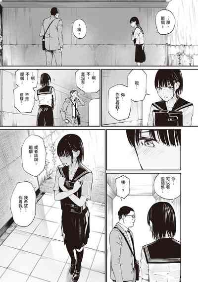第28页图