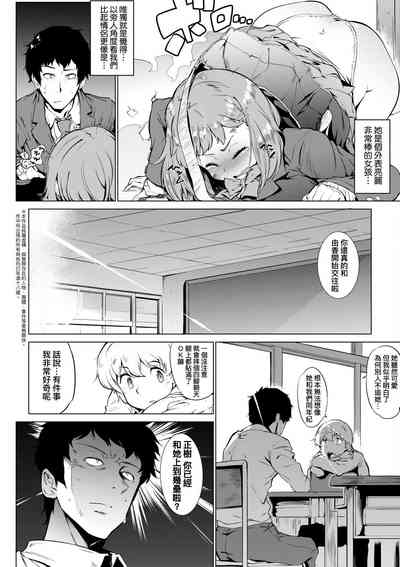 第116頁圖