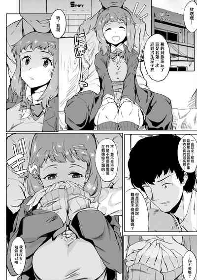 第128頁圖