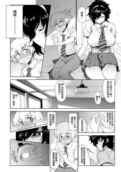 第152頁圖