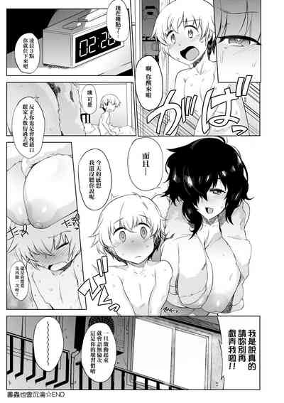 第168頁圖