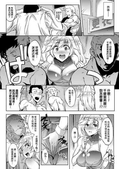 第172頁圖