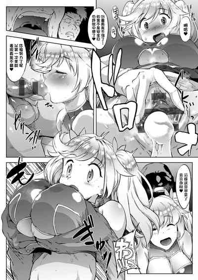 第184頁圖