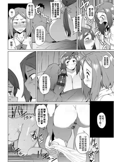 第28頁圖