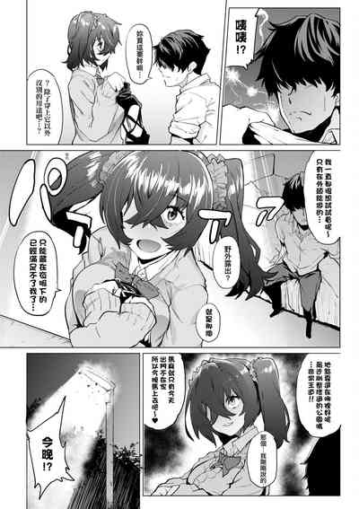 第48頁圖