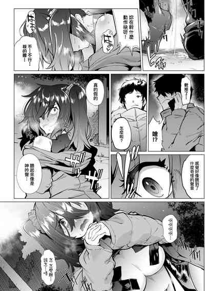 第52頁圖