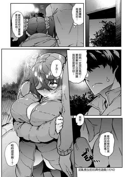 第64頁圖