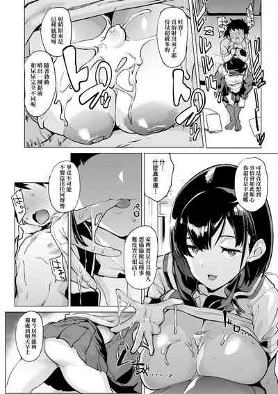 第80頁圖