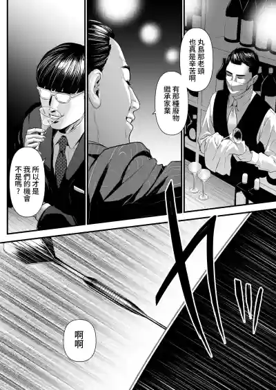 第24页图