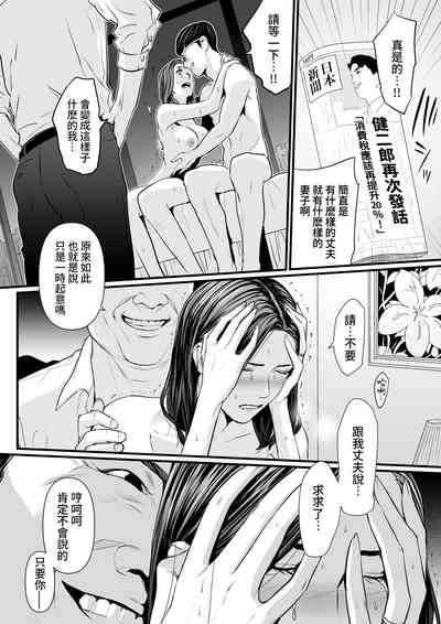 第64页图