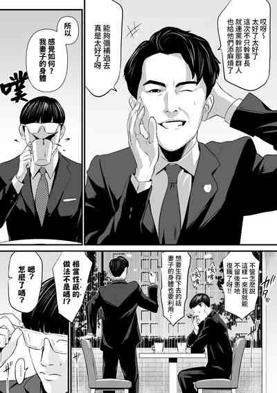 第80页图