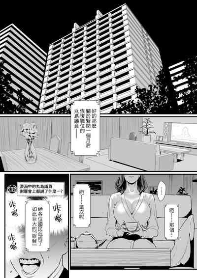 第8页图