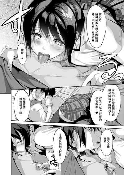 第108页图