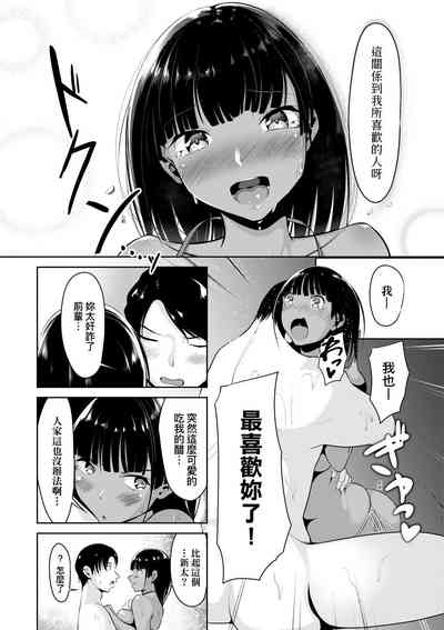 第140页图