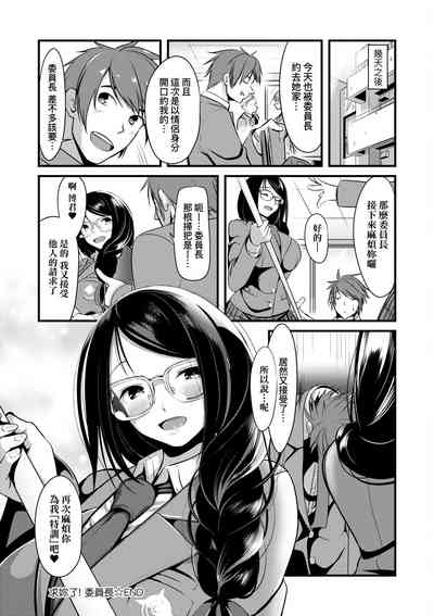 第192页图