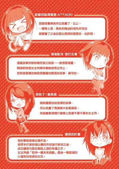 第220页图