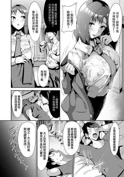 第36页图