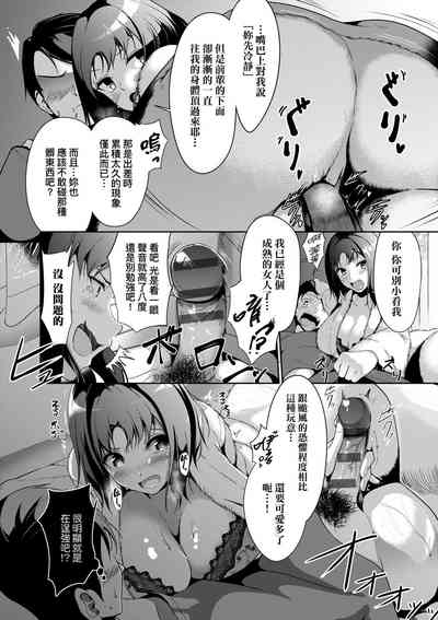 第40页图